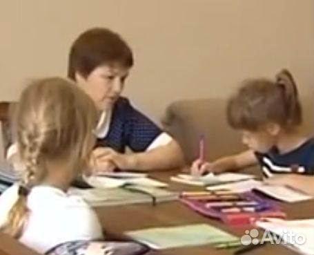 Английский язык 1-9 класс