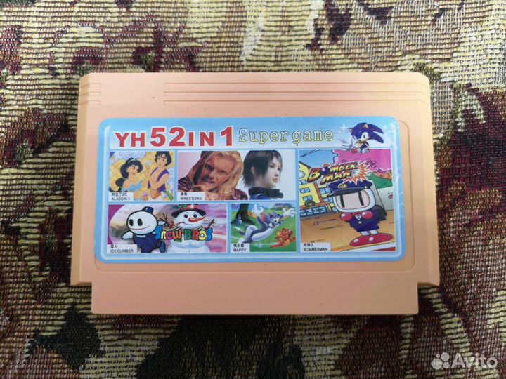 Картриджы для Денди