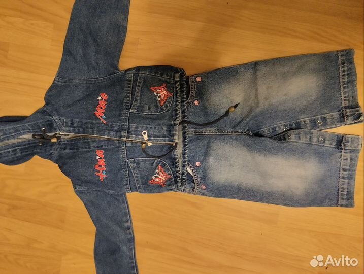 Джинсовый костюм