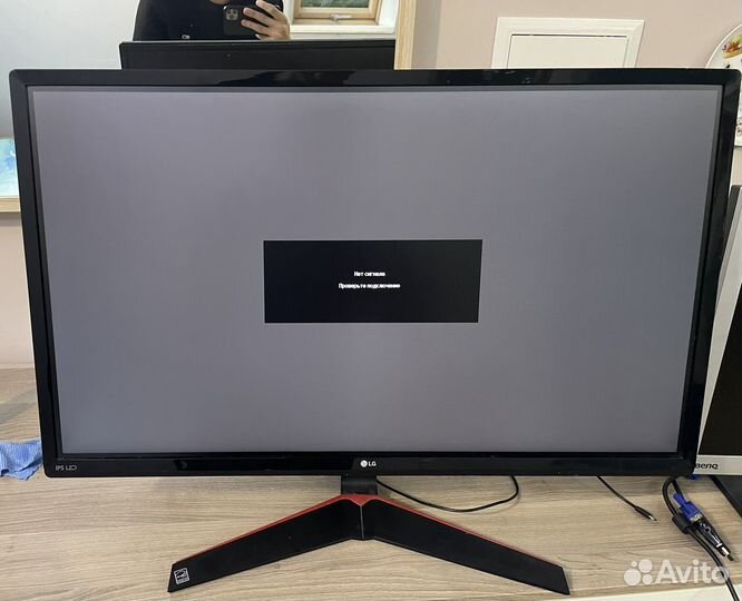 Монитор LG 27MP59G