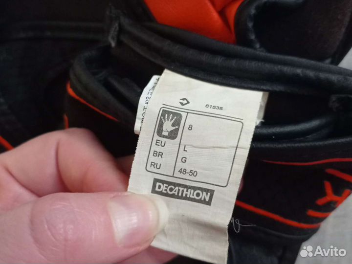 Перчатки для единоборств