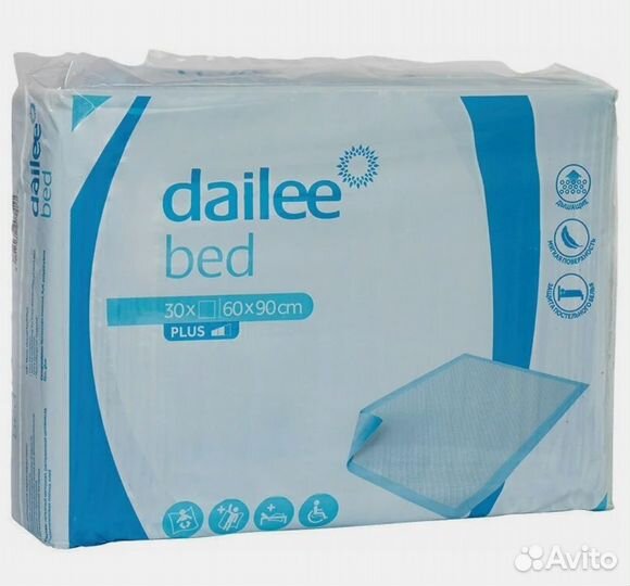 Пеленки 60х90 10 и 30 шт. Читайте текст объявл