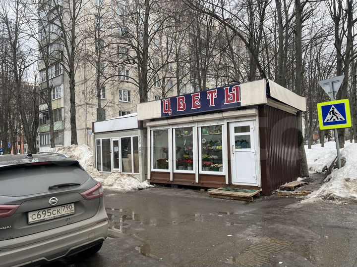 Торговая площадь, 10 м²
