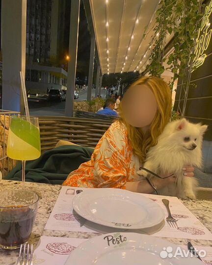 Костюм рубашка и штаны