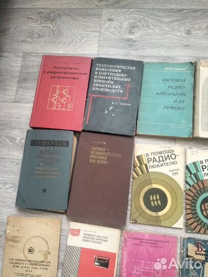 Книги радиолюбителей и электроники