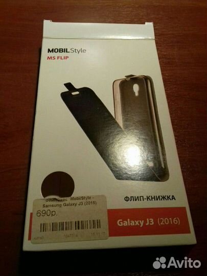 Чехол на Samsung j3 3