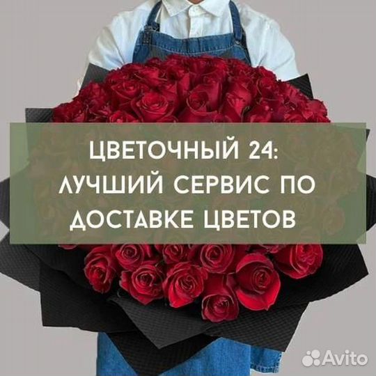 Розы с крупным бутоном