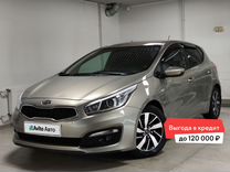 Kia Ceed 1.6 MT, 2015, 171 000 км, с пробегом, цена 1 090 000 руб.