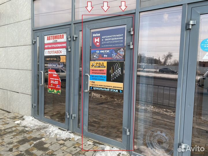 Фен с комплектом насадок, 50-650С, 2000Вт