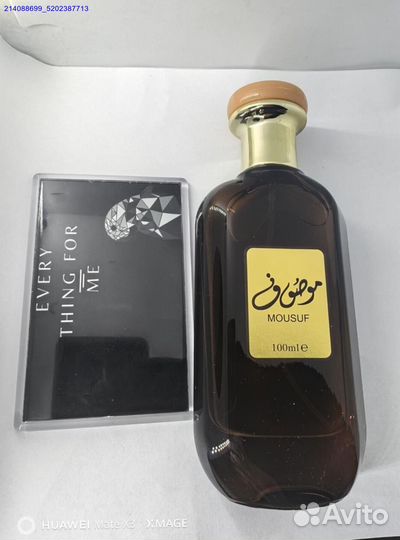 Туалетная вода Mousuf, 100 мл для мужчин (Арт.6668