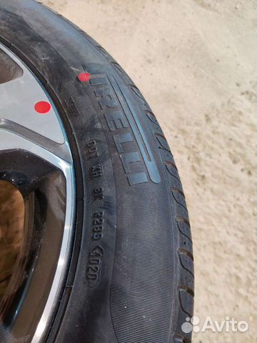 Pirelli Cinturato P7 205/55 R16 91V