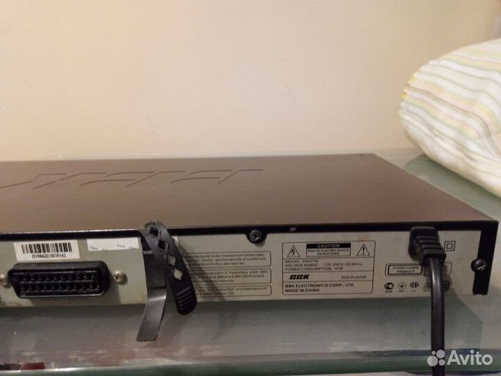 DVD плеер BBK