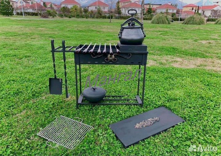 Мангал 