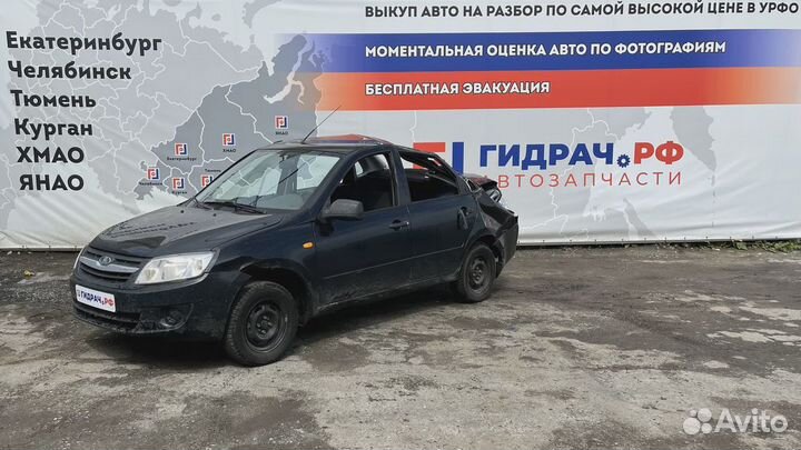 Балка задняя LADA Granta