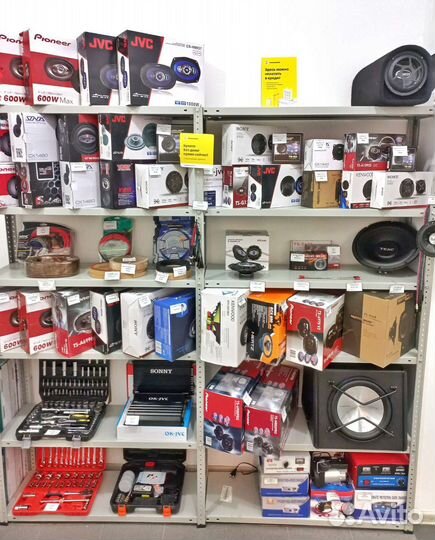 Bos-Mini 880 zBt 1/2 DIN Radio and Music Player