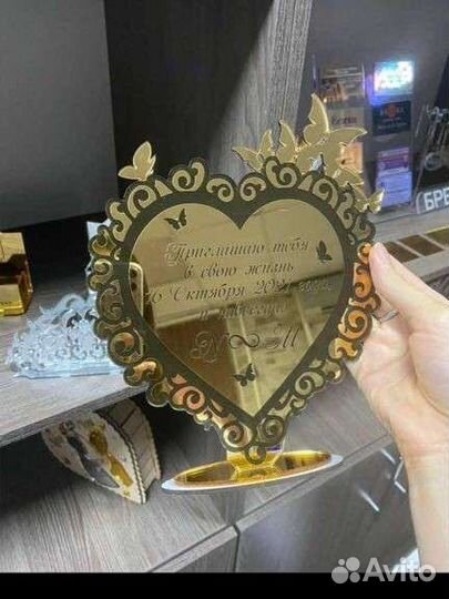 Свадебное пригласительное/ свадебная stella