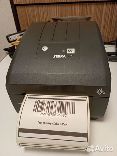 Принтер этикеток Zebra ZD230 USB LAN