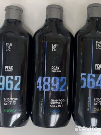 Гель для душа и шампунь мужской