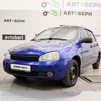 ВАЗ (LADA) Kalina 1.6 MT, 2010, 125 000 км, с пробегом, цена 298 000 руб.