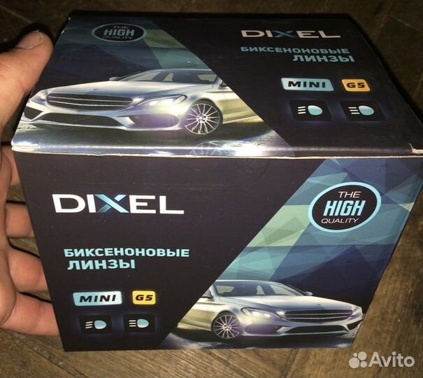 Биксеноновые линзы Dixel G5 mini h1 2.0