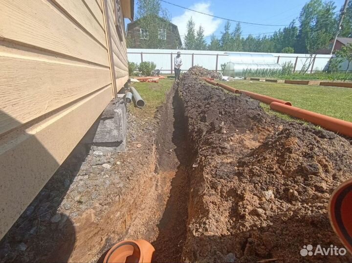 Септик Росток