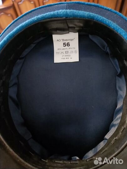 Фуражка парадная ввс,вкс