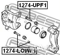 Втулка направляющая суппорта тормозного переднего