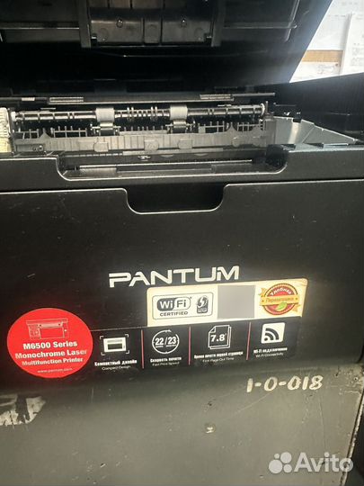 Принтер лазерный pantum m6500w