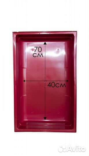 Клетка для крупных грызунов