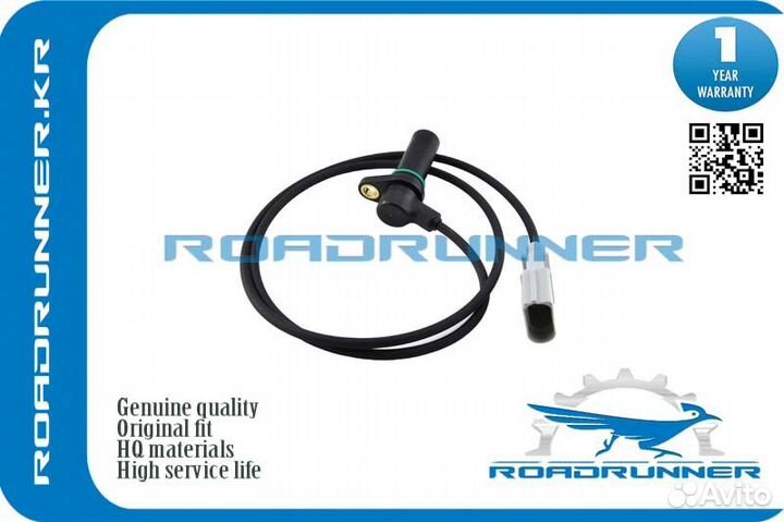 RR-038907319E Датчик импульсов коленчатого вала