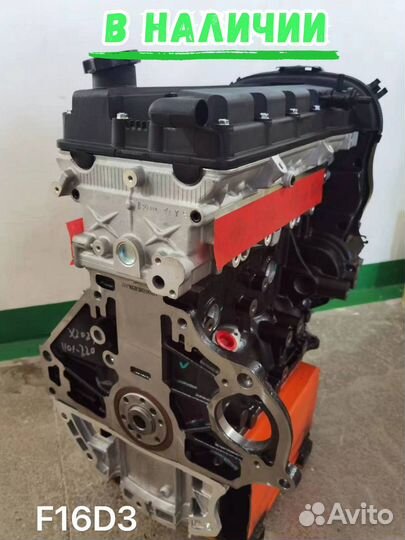 Новый двигатель Chevrolet Lacetti/Cruze F16D3 109л