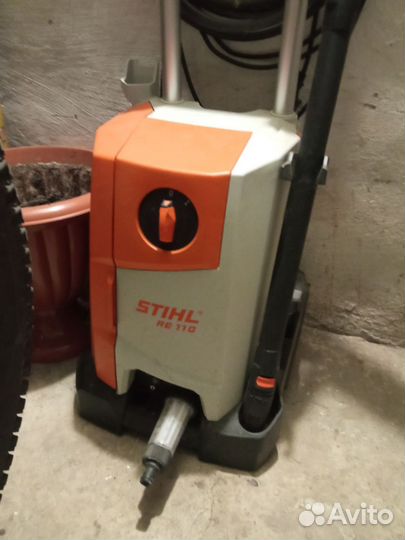 Домашняя автомойка