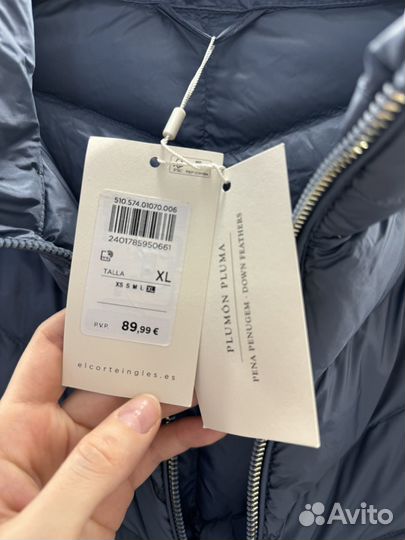 Куртка женская