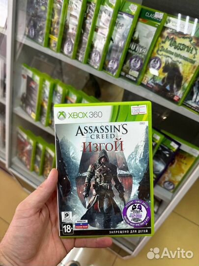 Assassins creed изгой Xbox 360