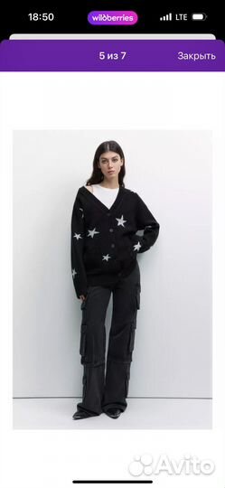 Кардиган Befree