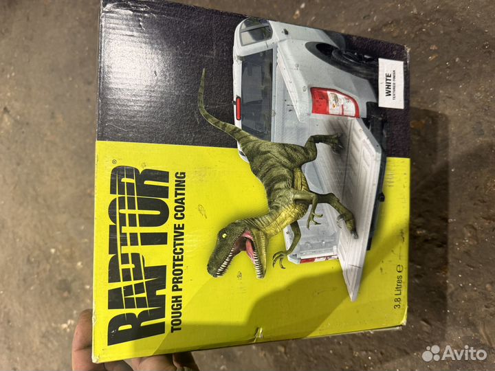 Raptor upol
