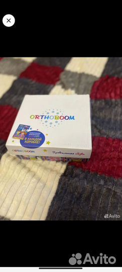 Ортопедические сандалии 23 размер