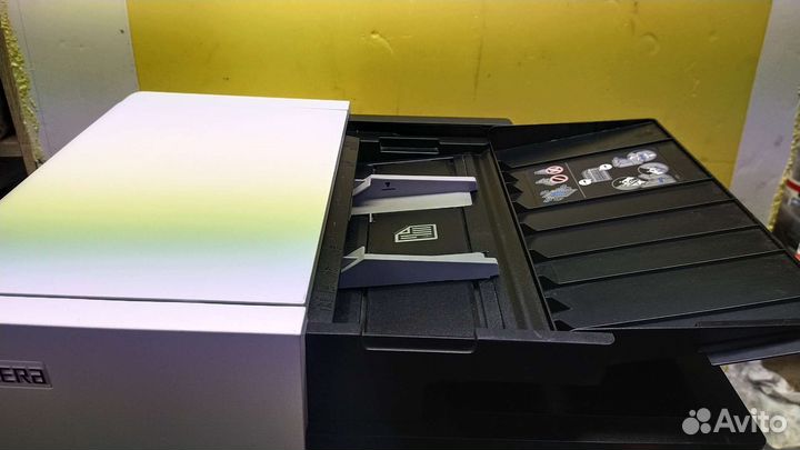 Мфу цветное лазерное Kyocera ecosys M5526cdn