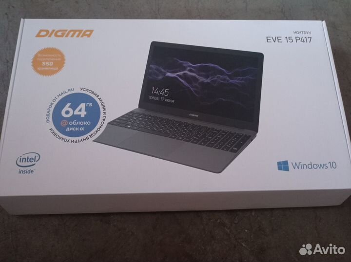 Продам ноутбук бу