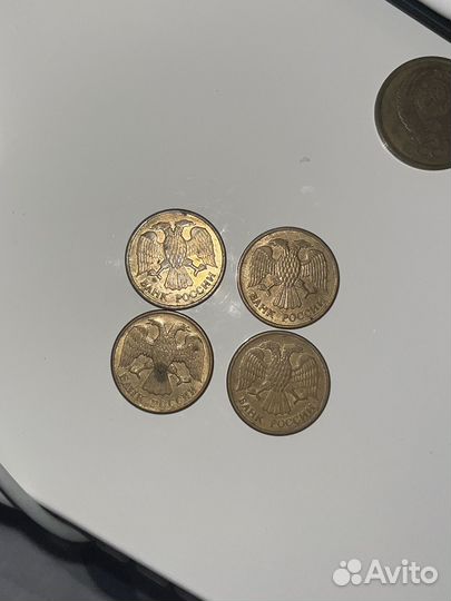 Монеты 5руб. 1992 г