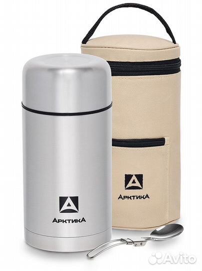 Термос С супер широким горлом И чехлом