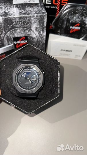 Мужские наручные часы