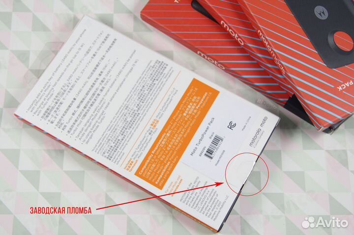 Аккум Moto TurboPower - Moto Z, Z2, Z3, Z4 - Новый