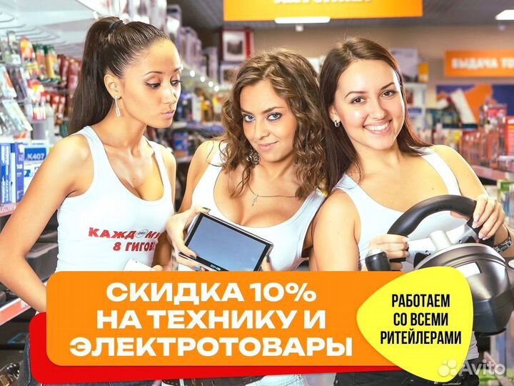 LED-телевизор Harper 24R490TS черный