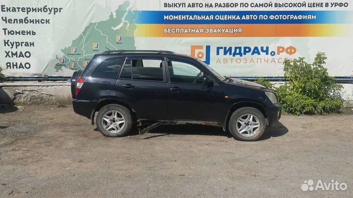 Фонарь задний противотуманный левый Chery Tiggo T1