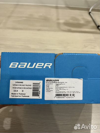 Коньки детские bauer supreme yth 10