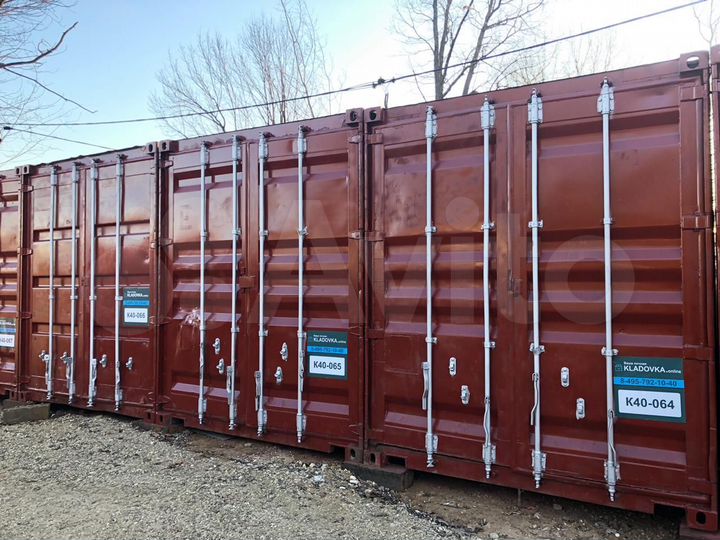 Аренда склада, 15 м², Одинцово