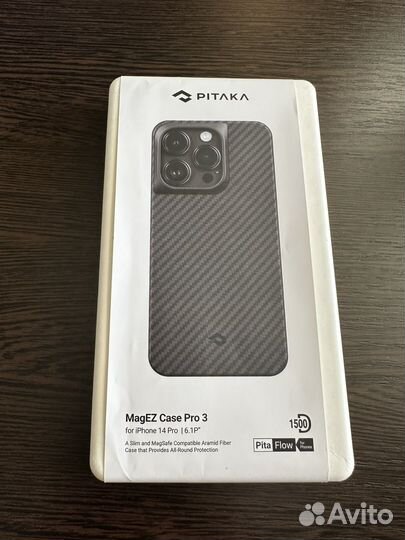 Pitaka iPhone 14 Pro MagEZ Case Pro 3