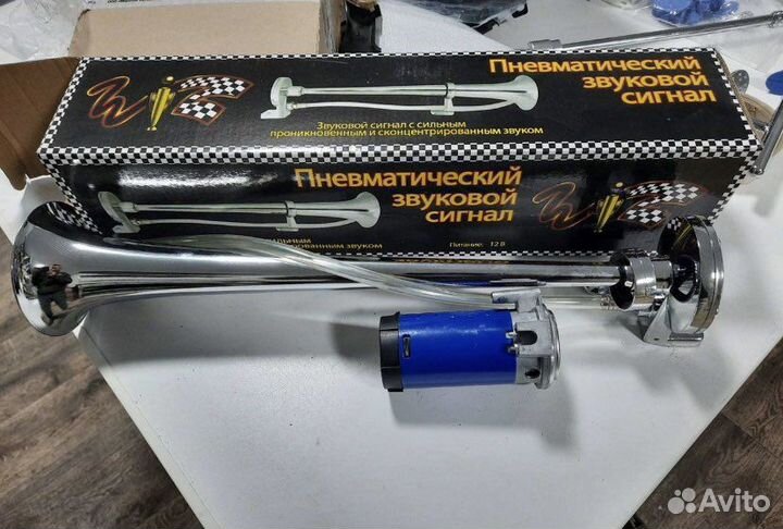Дудка пневмосигнал, громкий сигнал в авто
