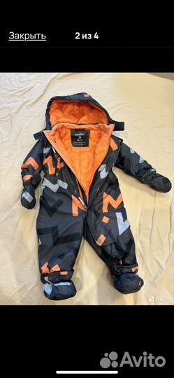 Комбинезон демисизонный 74 см